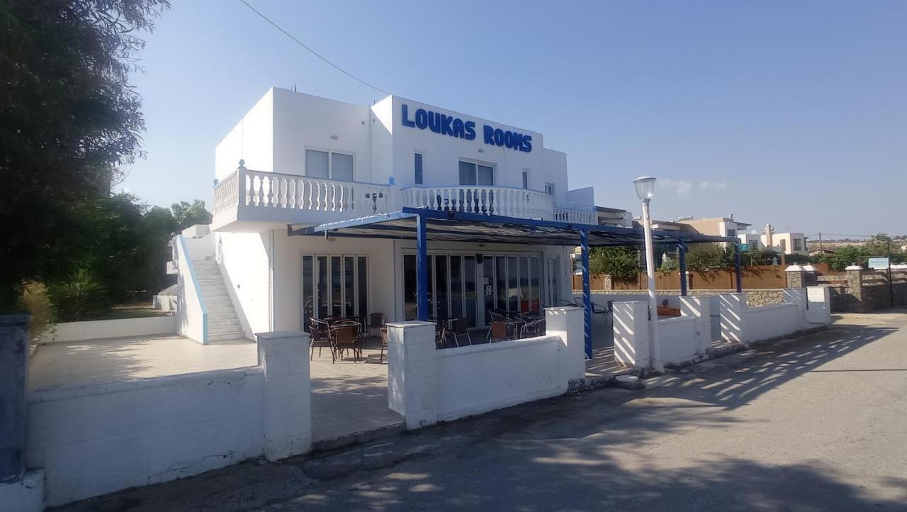 Loukas Hotel Kiotari